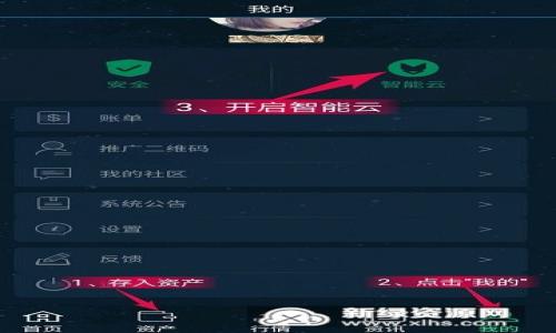

可以导入私钥的比特币钱包推荐与使用指南