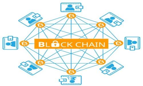 比特派交易时间查询：全面分析及投资时机把握