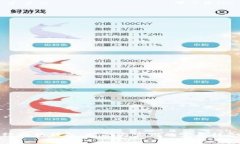 经典款钱包：时尚与实用的完美结合