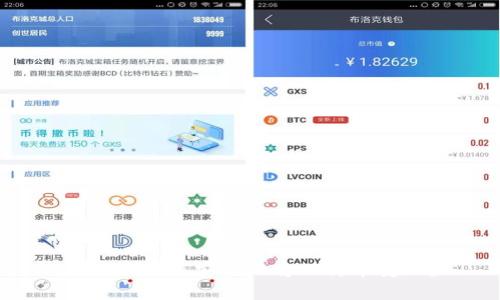 在中国如何安全地将比特币变现？