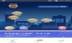 : 如何使用狗狗币钱包1.8进行安全交易和存储