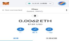SXP币钱包最新进展与使用指南
