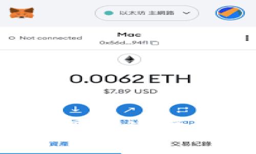 SXP币钱包最新进展与使用指南