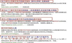 比特派钱包官网下载正版安卓：安全便捷的数字
