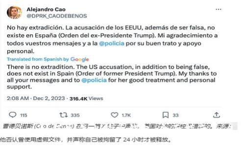 如何生成比特币钱包：全面指南