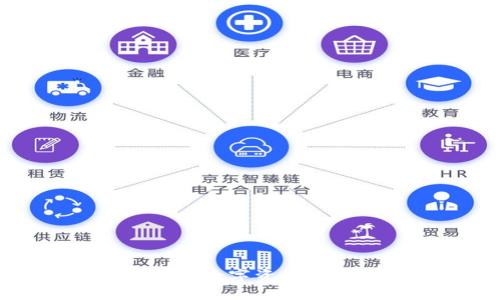 井通钱包APP：数字资产管理的新选择