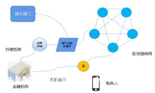 比特派钱包下载APP官方版本：如何安全获取与使用