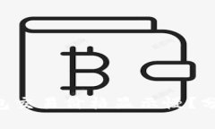 为什么BitKeep钱包交易价格显示慢？分析原因及解