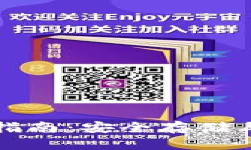 XVG本地钱包使用指南：安全存储与管理你的XVG资产