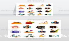 如何在苹果手机上使用狗狗币钱包进行加密货币