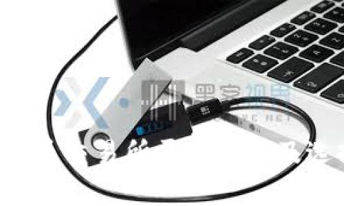 最全的U币交易所平台介绍及选择指南