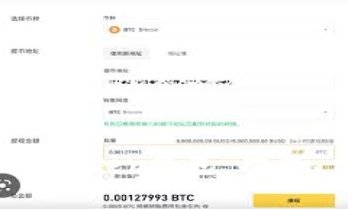 深度解析TokenBetter钱包：功能、优势与用户指南