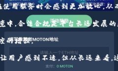   B特派需要实名吗？ /  guanjianci B特派,实名制,用