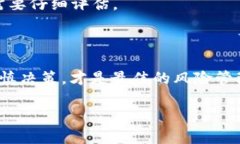 思考一个和 和5个相关的关键词  b特派怎么产生币