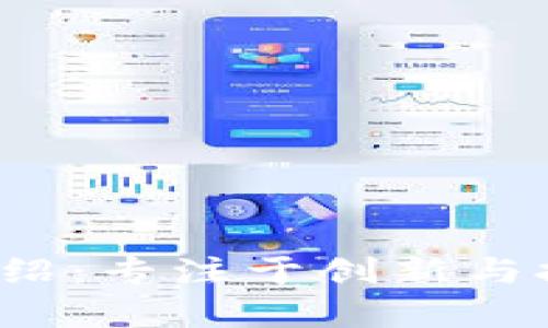 : B特派团队介绍：专注于创新与执行的精英集体