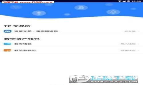 b特派私钥如何恢复TRC？详细教程与常见问答