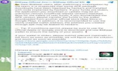 BitKeep钱包如何出售及使用指南