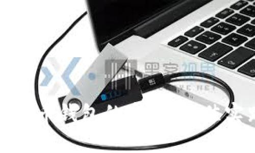 选择适合货币钱包的域名：最佳实践与推荐