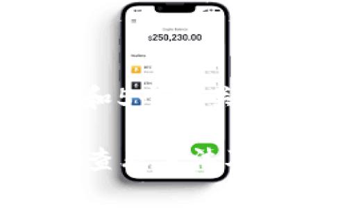 思考一个和 和5个相关的关键词

B特派二维码查看方法及常见问题解答