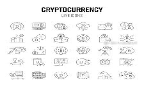 比特派的纯净买卖验证：如何进行安全交易