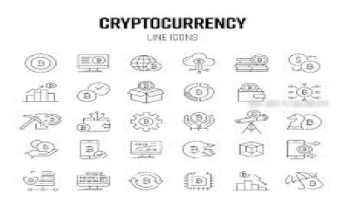 如何用钱包挖矿：新手指南与实用技巧