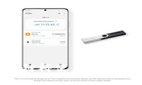 BitKeep跨链桥使用流程及详细指南