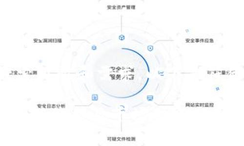 盛源链现在多少钱一枚

为了满足用户的搜索习惯和需求，以下是符合要求的和关键词：

盛源链（SYChain）最新价格及市场动态分析