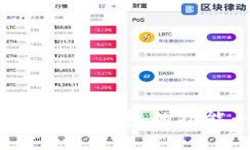如何使用BitP冷钱包的功能：全面指南