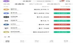 2023年以太坊冷钱包排行：安全保护你的数字资产