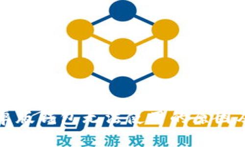 比特派安卓版钱包无法使用的原因及解决方案