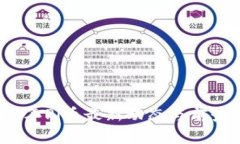 2024年Pi币最新动态与前景分析