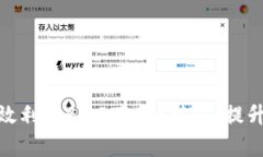 : 如何有效利用BitP下载B特派，提升交易效率