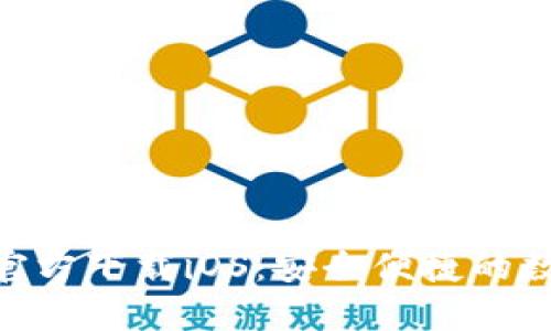 火网交易所APP官方下载iOS：安全便捷的数字资产交易平台