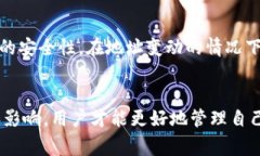 注意：以下内容为生成的示例，请根据实际情况