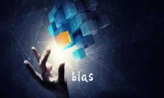 bias