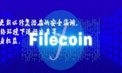 注意：此内容仅为模拟生成，实际情况请谨慎对