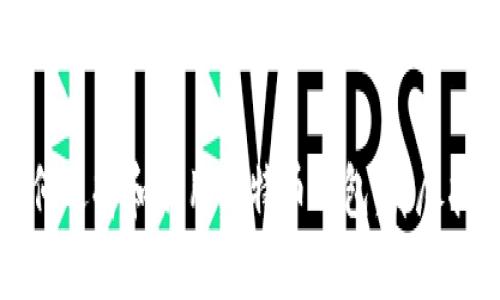 如何选择和使用比特币钱包：详尽指南