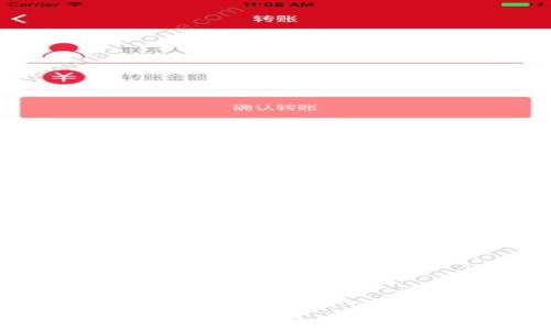 
比特派钱包如何批量管理地址？详细使用指南