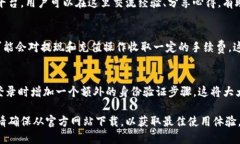   BitP下载地址是什么？ /  guanjianci BitP, 下载地址