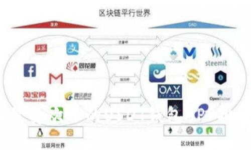 2023年最受欢迎的USDT钱包APP排名与评测