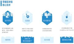 思考一个和  如何在B特派中转账TRC20数字货币？