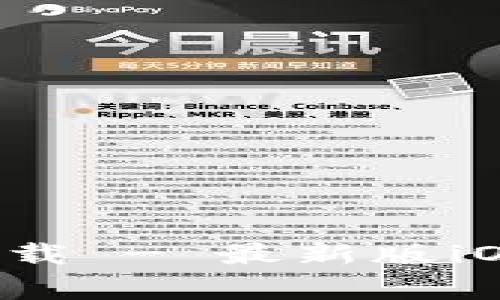 思考一个和

b特派免费苹果版下载 - 最新版iOS应用程序获取指南