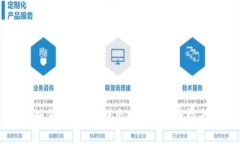 如何在b特派转出USDT：详细指南