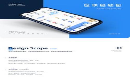 如何将BCC钱包中的资产转入ERC标准地址