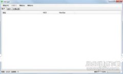 如何安全下载BitP钱包：全面指南与安全措施
