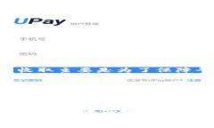   K豆钱包卖豆流程详解：一步步教你轻松变现/