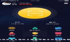 : b特派平台转账手续费详解及相关问题解答