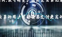   不升级Bitpie钱包会有什么影响？ /  guanjianci Bi