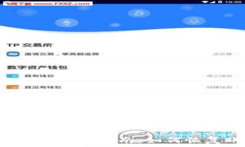   
B特派银行卡冻结处理指南：如何恢复账户正常使用