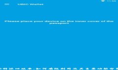 B特派旧版本：如何有效利用及其主要功能分析